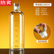 拓進(jìn)德國進(jìn)口品質(zhì)玻璃瓶空瓶子泡酒瓶密封瓶茶油瓶白酒瓶?jì)迫萜鞣盅b 【帶刻度/加厚】玻璃瓶/ 1000ml