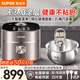 蘇泊爾電飯煲有鈦0涂層電飯鍋炭焱雙火 IH電磁加熱球釜內膽家用智能多功能電飯煲 商超機型 有鈦0涂層線(xiàn)下款 2L
