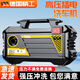 金工匠高壓插電家用洗車神器高壓水槍大功率便攜式220V清洗機(jī)水槍洗車機(jī) 220W 短水槍+7米管 壓力不滿-免費(fèi)退換