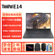 ThinkPad聯(lián)想E14 Gen6 筆記本電腦 14英寸2024 銳龍版 IPS高清屏 高性能輕薄便攜商務辦公學生網(wǎng)課娛樂本 14英寸：R7-7735H IPS屏 升級版本：16G內(nèi)存 1TB固態(tài)硬
