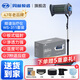 周林頻譜（ZHOULIN）理療儀家用頻譜治療醫(yī)用肩頸膝腰椎痛電磁波紅外線可選支架WS-311 【帶新款支架】周林WS-311板+新款支架