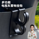 訪客掛鉤摩托車電動(dòng)車置物盒掛鉤改裝儲(chǔ)物懸掛鉤多功能掛鉤車鎖掛鉤 2個(gè)裝