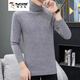 啄木鳥(niǎo)高領(lǐng)毛衣男士針織衫冬季保暖青少年學(xué)生保暖長(cháng)袖打底衫毛線(xiàn)衫男裝 灰色 2XL