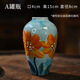 康妮雅景德鎮手工油畫(huà)花瓶干花家居裝飾電視柜擺件酒柜電視柜陶瓷 A罐瓶（器型固定畫(huà)面隨機