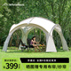 WhitePeak穹頂天幕帳篷防曬遮陽(yáng)棚戶(hù)外防雨過(guò)夜野營(yíng)露營(yíng)裝備全套