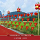 蒲戀彩旗結(jié)婚路引場(chǎng)景布置婚禮裝飾燈籠農(nóng)村院子外景婚慶用品室外大全 【布置35米】150米千禧旗+40燈籠