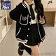 DALEY MODE炸街衛衣外套韓版女春2025新款寬松學(xué)生美式棒球服ins學(xué)院風(fēng) 黑色 L _建議100-115斤