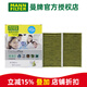 曼牌濾清器（MANNFILTER）多效酚活性炭空調(diào)濾芯格清器過濾PM2.5汽車保養(yǎng)專用 蔚來ET5 22-24款