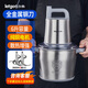 LETGOO絞肉機(jī)新款6L大容量大功率純銅電機(jī)商用打辣椒蒜蓉家用肉丸打漿機(jī) LG-SY906（加配一副刀）容量 6L