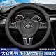 Ewitgo汽車(chē)方向盤(pán)套納帕皮夏季真薄防滑透氣四季通用皮把套D形 圓形適用 【圓】大眾速騰邁騰朗逸途觀(guān)捷達帕薩特途銳寶來(lái)