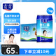 露露杏仁露經(jīng)典款310ml*15罐整箱 乳糖不耐杏仁奶早餐增量裝出游聚餐