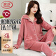 浪莎睡衣女春秋季保暖珊瑚絨女士睡衣套裝簡(jiǎn)約厚款法蘭絨可外穿家居服
