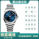 【二手99新】浪琴LONGINES 康卡斯系列悅動(dòng) 瑞士手表男士自動(dòng)機械腕鋼帶男表 【41藍盤(pán)康卡斯悅動(dòng)】L3.830.4.92.6