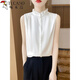 啄木鳥(niǎo)荷葉領(lǐng)花邊無(wú)袖襯衫半高領(lǐng)醋酸寬松女25春季內搭百搭疊穿神器上衣 白色 XL 110-120斤