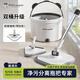 美添樂（HoMettler）凈污分離拖把4拖布家用一拖凈免手洗2025旋轉(zhuǎn)懶人平板帶桶玻璃擦