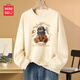 名創(chuàng)優(yōu)品（MINISO）外套女生春秋季2025新款寬松休閑設(shè)計(jì)感圓領(lǐng)衛(wèi)衣女裝上衣服 奶白色(宇航熊) M 165(體重100-115斤)