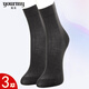寓美薄款精棉松口情侶襪2479 男女春秋寬口防勒簡(jiǎn)約純色吸汗透氣商務(wù) 黑灰 /男24-26cm/ 3雙
