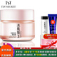 TST 庭秘密卸妝液/卸妝乳卸妝膏/卸妝油/ TST深層凈潤卸妝膏 90g