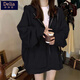 矜持范2025春秋新款黑色連帽衛(wèi)衣女寬松慵懶風加chic小眾上衣韓版外 黑色外套 S _60-85斤