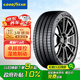 固特異（Goodyear）【23年日期】新能源輪胎255/45R20 105V鷹馳F1 6代 小鵬G6 不帶棉