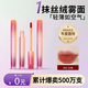 韓熙貞（HEXZE） 絲絨霧面啞光唇釉學(xué)生保濕唇彩唇蜜口紅防水不沾杯不易掉色 #M82 失焦（碎鉆奶咖）細(xì)閃