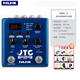 紐克斯NUX單塊效果器JTC PRO鼓機(jī)專業(yè)樂句循環(huán)錄音LOOP迷你NDL-5 JTC NDL-5鼓機(jī)錄音循環(huán)