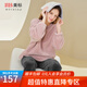 美標(biāo)保暖舒棉絨睡衣套裝女冬加厚珊瑚絨可外穿法蘭絨家居服 水粉 XL (170/92A)