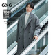 GXG男裝雙排扣羊毛大衣寬松雙面呢長(cháng)款外套冬新品#G24D264031 灰色 S