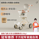 富優(yōu)童巧孩子嬰兒推車(chē)可坐可換方向嬰兒車(chē)輕便折疊新生兒減震雙向 白咖色車(chē)+餐盤(pán)+坐墊