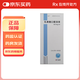 [啦偉]乳果糖口服溶液 15ml*6袋 3盒裝