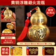 銅葫蘆掛件黃銅葫蘆龍頭金葫蘆擺件門口家居裝飾品 浮雕避火龍瓶【送黃碎石+五帝錢+