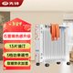 先鋒（SINGFUN）家用油汀DYT-Z3取暖器電暖器片暖氣片嬰幼兒適用恒溫 取暖氣電暖氣片先鋒電油汀13片 【13片】送晾衣架加濕盒