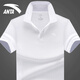 安踏 短袖男t恤翻領(lǐng)運動(dòng)服飾夏季薄款男士寬松速干上衣休閑POLO衫 7114-10純凈白【冰絲速干】 XL 180