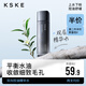 KSKE爽膚水清爽型化妝保濕補水控油收縮毛孔修復補水男女學(xué)生護膚