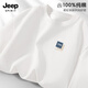 JEEP SPIRIT吉普純棉長袖男t恤春秋款重磅內(nèi)搭男款寬松大碼圓領(lǐng)打底衫男士