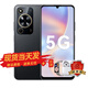 華為智選手機70M鴻蒙新品上市5G手機5000mAh超能續(xù)航24期【免息】暢享70M 大儲存Hi暢享系列 曜金黑 6GB+128GB 標配 贈延保+碎屏保