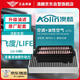 澳麟（AOLIN）空調濾芯+【油性】空氣濾芯濾清器15-24款本田飛度/LIFE (1.5L)