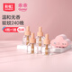 彩虹電熱蚊香液驅蚊液補充裝乖乖?xún)和瘚雰簩殞殶o(wú)香型加熱器套裝家用 【定時(shí)加熱器】4瓶+1器（240晚）
