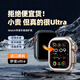 岧峣適用Apple/蘋(píng)果手表保護殼金屬Ultra1/2代Series手表殼iWatch s10表帶機甲s9/8/7殼套45/46/49mm 頂配一體旋鈕-鈦色【全新升級合金工藝】全包防水 適用蘋(píng)果Wa