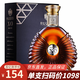 派斯頓（PASSTON）法國(guó)進(jìn)口洋酒XO白蘭地40°烈酒禮盒金鉆 原酒進(jìn)口 熱門星選 700mL 1瓶