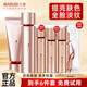 丸美（MARUBI）四抗水乳套裝護膚品套裝青春絲滑補水保濕提拉緊致抗皺禮盒官方 【性價比組合】潔面+水+乳50g*2