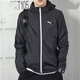 彪馬（PUMA）外套男 2026春季新款休閑防風(fēng)上衣寬松運動(dòng)服行政梭織快干夾克男 【主推款】黑色/梭織連帽/100%聚酯纖維 M 175/推薦體重120-140斤