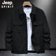 JEEP SPIRIT美式休閑工裝牛仔外套男2025新款春秋寬松棉質飛行員機車夾克上衣 101黑色 XL 150-165斤