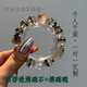 流年拾光高端五行天然水晶手鏈女原創(chuàng)設(shè)計(jì)定制發(fā)晶幽靈超七兔毛蝴蝶手串男 定制排單專用