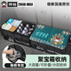 拽貓汽車(chē)后備箱收納箱牛津布可折疊收納盒整理箱露營(yíng)多功能車(chē)載儲物箱 貔貅款【72L/轎車(chē)/SUV可用】