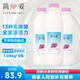 簡(jiǎn)愛(ài)家庭裝風(fēng)味發(fā)酵乳百香果味葡萄味 葡萄味1.08kg*3瓶