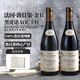 CHATEAU DE HARTES法國勃艮第金丘AOC進(jìn)口紅酒 黑皮諾干紅葡萄酒 送禮禮盒裝750ml*2