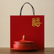 赟婭國(guó)潮設(shè)計(jì)文創(chuàng)天壇桌面果盤陶瓷茶點(diǎn)盤新婚慶擺盤禮盒送婦女節(jié)禮物 故宮天壇紅色果盤禮盒裝