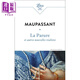 預售 法文版 莫泊桑 項鏈及其它現(xiàn)實主義小說 La Parure et autres nouvelles réalistes 法文原版 Guy de Maupassant