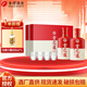 舍得舍之道 白酒禮盒2瓶 濃香型白酒50度 舍得酒 年貨節(jié)送禮 50度 500mL 2瓶 （禮盒裝 帶禮袋）